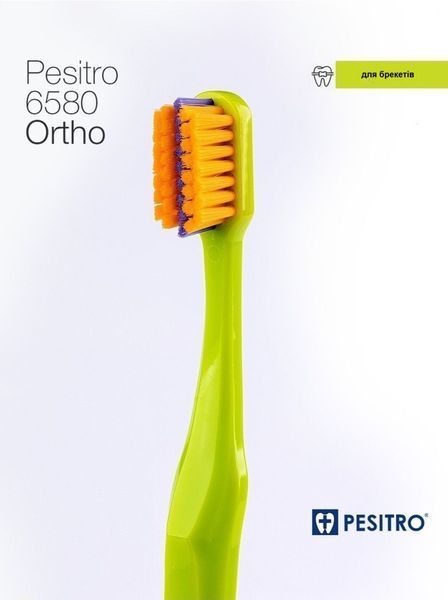 Зубная щетка Pesitro 6580 Ortho (КНР) НФ-00000394 фото