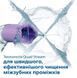 Портативный ирригатор Philips серии 3000 HX3826/31 (Нидерланды) НФ-00000931 фото 3
