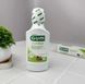 Ополіскувач для ротової порожнини Gum Activital (Іспанія) 300 мл НФ-00000381 фото 2
