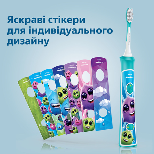 Електрична дитяча зубна щітка з футляром PHILIPS Sonicare HX6322/04 (Нідерланди), від 3 років НФ-00000910 фото