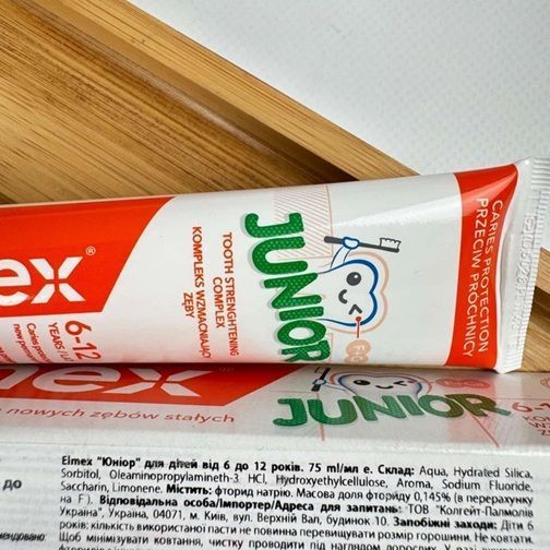 Зубная паста для подростков Elmex Junior (Польша), 75 мл НФ-00000379 фото