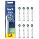 Сменные насадки на электрическую зубную щетку Oral-B Cross Action EB50RX (Германия), 8 шт НФ-00000612 фото 1
