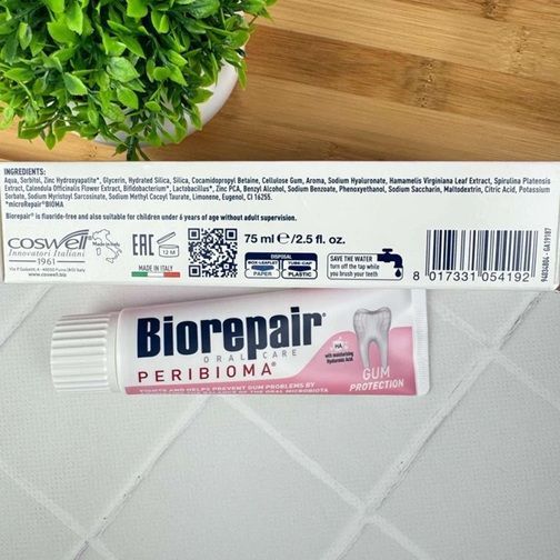 Зубна паста Biorepair Peribioma Захист ясен (Італія), 75 мл НФ-00000709 фото