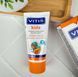 Дитяча зубна паста VITIS KIDS (Іспанія) з вишневим смаком, 2-6 років, 50 мл НФ-00000363 фото 2