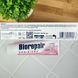 Зубна паста Biorepair Peribioma Захист ясен (Італія), 75 мл НФ-00000709 фото 3