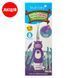 Електрична дитяча зубна щітка Brush-Baby WildOnes Sonic Toothbrush (Ірландія), 0-10 років НФ-00000246 фото 1