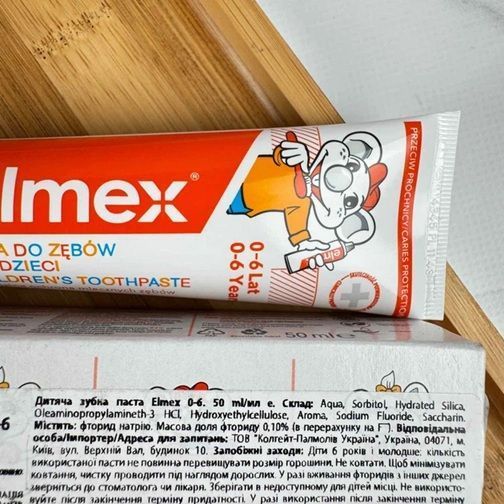 Зубна паста для дітей Elmex Kids (Польща), 0-6 років, 50 мл НФ-00000380 фото