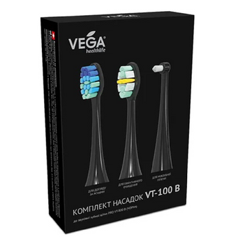 Насадка Vega VT-100B для звуковой зубной щетки Vega VT-800 (КНР) НФ-00000816 фото