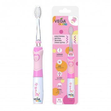 Электрическая детская звуковая зубная щетка Vega Kids VK-400P LIGHT-UP (КНР) НФ-00000076 фото