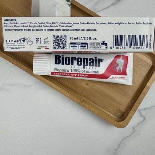 Зубная паста Biorepair Быстрое лишение чувствительности Sensitive (Италия), 75 мл НФ-00000760 фото