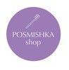 Средства по уходу за полостью рта &mdash; купить в Украине, цена, отзывы │posmishka.ua