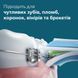 Електрична зубна щітка Philips серії 5300 HX7108/01 (Нідерланди) НФ-00001097 фото 4