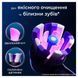 Змінні насадки на електричну зубну щітку Oral-B iO Radiant White (Німеччина), 4 шт, чорні НФ-00000858 фото 3