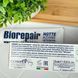 Зубная паста Biorepair Интенсивное ночное восстановление (Италия), 75 мл НФ-00000333 фото 3