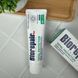 Зубна паста Biorepair Oral Care Protection Професійний захист та відновлення (Італія), 75 мл НФ-00000336 фото 2