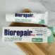 Зубна паста Biorepair Oral Care Protection Професійний захист та відновлення (Італія), 75 мл НФ-00000336 фото 3
