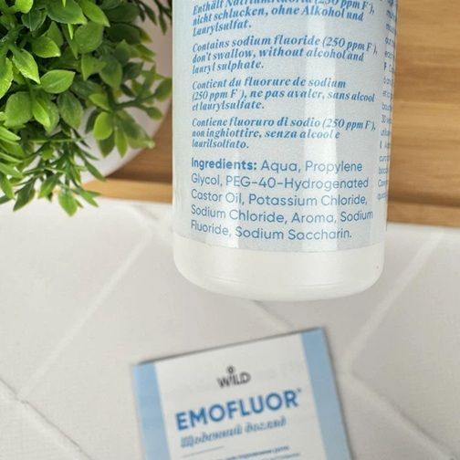 Ополаскиватель EMOFLUOR Ежедневный уход (Швейцария) 50 мл НФ-00000340 фото