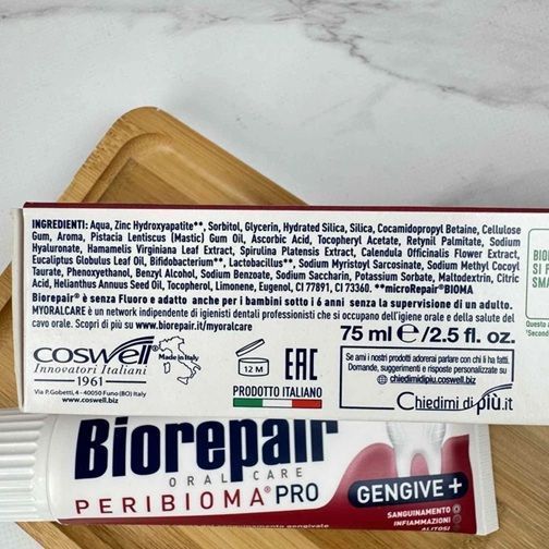 Зубная паста Biorepair PERIBIOMA PRO (Италия), 75 мл НФ-00000334 фото