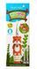 Электрическая детская зубная щетка Brush-Baby WildOnes Sonic Toothbrush (Ирландия), 0-10 лет НФ-00000316 фото 1