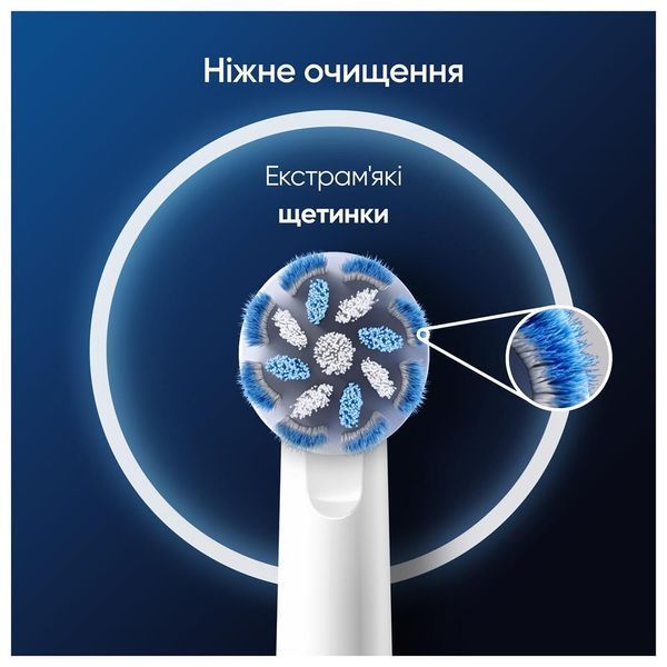 Сменные насадки на электрическую зубную щетку Oral-B Sensitive Clean EB60X (Германия), 4 шт НФ-00000616 фото