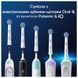 Сменные насадки на электрическую зубную щетку Oral-B Sensitive Clean EB60X (Германия), 4 шт НФ-00000616 фото 3