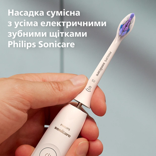 Змінні насадки для чутливих зубів Philips HX6052/87 Sensitive (Німеччина) 4 шт НФ-00001045 фото