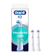 Сменные насадки на электрическую зубную щетку Oral-B iO Interdental Clean (Германия) 2 шт, белые НФ-00001055 фото 1