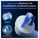 Сменные насадки на электрическую зубную щетку Oral-B iO Interdental Clean (Германия) 2 шт, белые НФ-00001055 фото 3