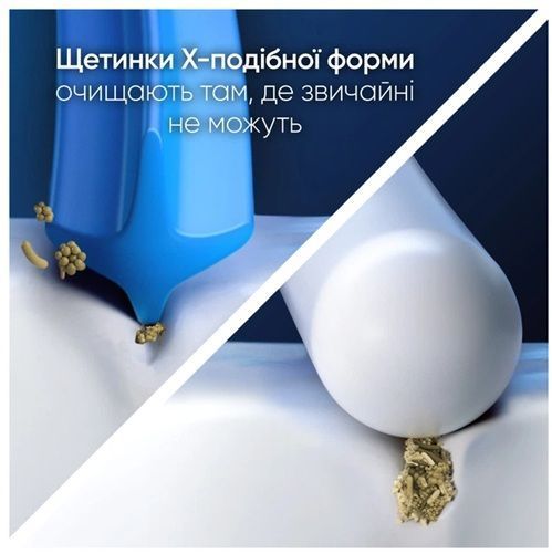 Сменные насадки на электрическую зубную щетку Oral-B Cross Action EB50RX (Германия), 6 шт НФ-00000985 фото
