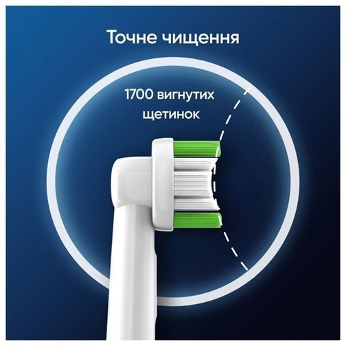 Сменные насадки на электрическую зубную щетку Oral-B Cross Action EB50RX (Германия), 6 шт НФ-00000985 фото