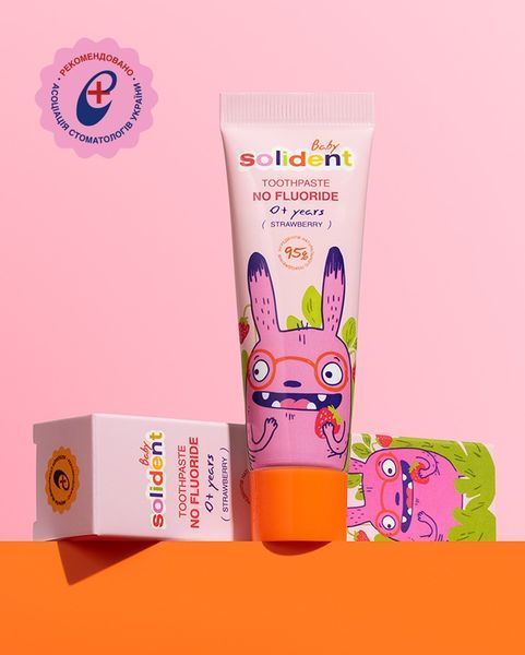 Детская зубная паста Solident Baby без фтора (Украина), 30 мл НФ-00000994 фото