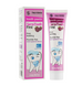 Зубная паста без фтора FrezyDerm SENSITEETH First Tooth Paste (Греция), от 6 месяцев, 40 мл НФ-00000425 фото 1