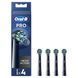 Сменные насадки на электрическую зубную щетку Oral-B Cross Action EB50BRX (Германия), 4 шт НФ-00000614 фото 1