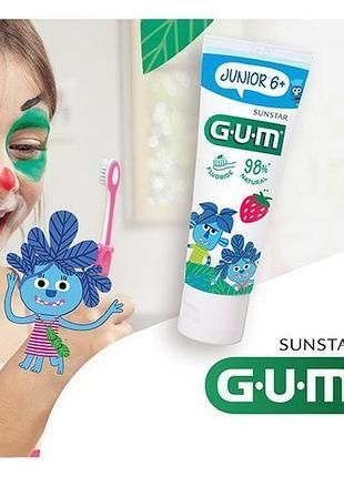 Пробник зубна паста Gum в асортименті (Іспанія), 12 мл НФ-00000766 фото