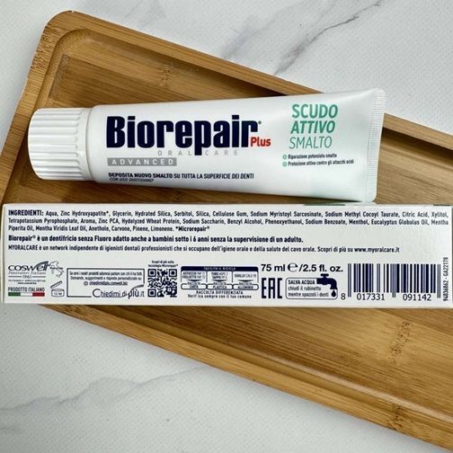 Зубна паста Biorepair Plus Екстра досконалий захист (Італія), 75 мл НФ-00000418 фото