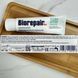Зубна паста Biorepair Plus Екстра досконалий захист (Італія), 75 мл НФ-00000418 фото 3