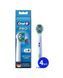 Змінні насадки на електричну щітку Oral-B Точне чищення Precision Clean EB20RX (Німеччина), 4 шт. НФ-00001054 фото 1