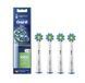 Сменные насадки на электрическую зубную щетку Oral-B Cross Action EB50RX (Германия) 4 шт НФ-00001101 фото 1