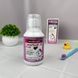 Ополаскиватель детский FrezyDerm Sensiteeth Kids Mouthwash, 250 мл НФ-00000413 фото 2