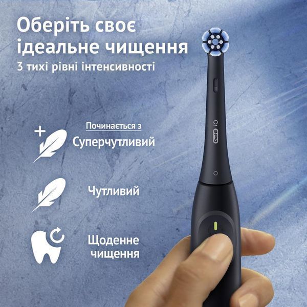 Электрическая зубная щетка Braun Oral-B iO Series 2 типа 3770 Night Black + дорожный чехол (Германия) НФ-00000863 фото