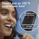 Электрическая зубная щетка Braun Oral-B iO Series 2 типа 3770 Night Black + дорожный чехол (Германия) НФ-00000863 фото 4