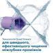 Портативний іригатор Philips серії 3000 HX3826/33 (Нідерланди) НФ-00001096 фото 2