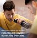 Портативний іригатор Philips серії 3000 HX3826/33 (Нідерланди) НФ-00001096 фото 4