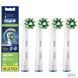 Змінні насадки на електричну зубну щітку Oral-B Cross Action Clean Maximiser EB50RB (Німеччина), 4 шт НФ-00000611 фото 1