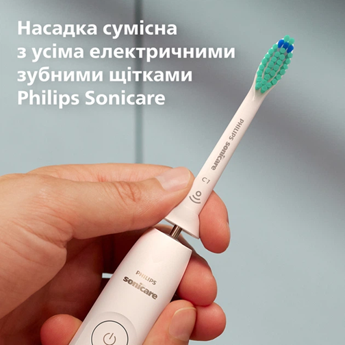 Насадки стандартные Pro Results для зубной щетки Philips HX6012/87 (Нидерланды), 2 шт НФ-00000936 фото