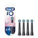 Змінні насадки на електричну зубну щітку Oral-B iO Gentle Care, чорні (Німеччина), 4 шт НФ-00001235 фото 1