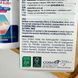 Зубний мус Biorepair Антибактеріальний (Італія), 200 мл НФ-00000747 фото 3