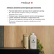 Жидкость для ирригатора MEDICA + Protect 360 (Украина) 500 мл НФ-00001174 фото 3