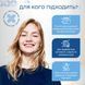 Зубна паста для комплексного захисту Medosan All-Day Care (Україна), 75 мл НФ-00001125 фото 2